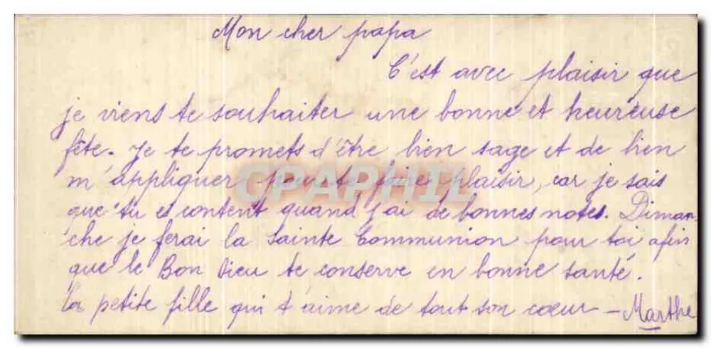 Bonne Fête — Déde 3 — Déde - पीछे