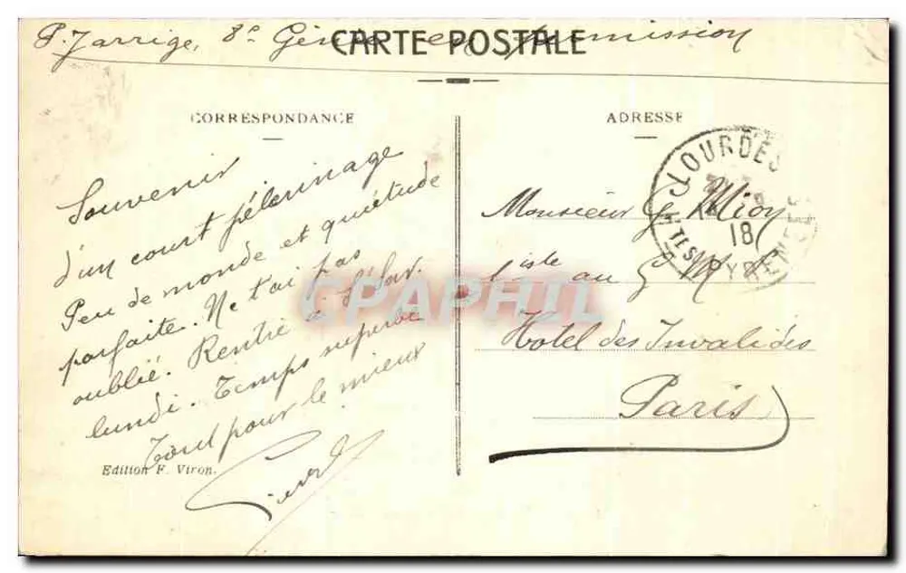 Lourdes - Interior do Rosário - Verso