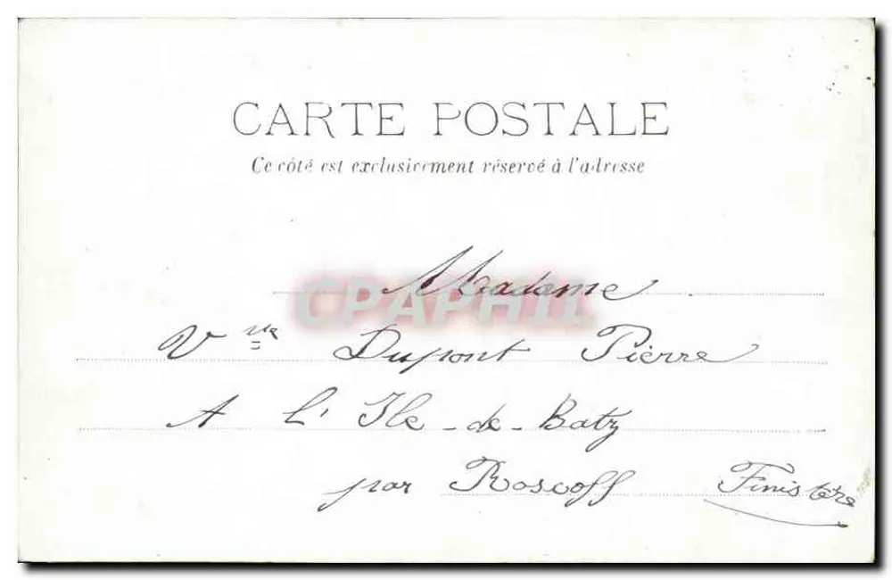 Marseille — Parc Borély — editor não visível, número de série não visível - Verso