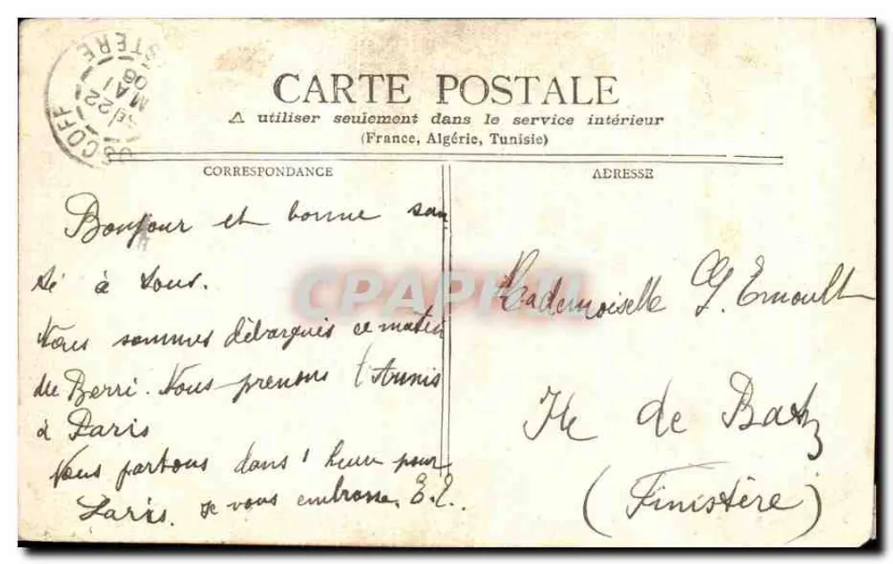 Nos petits Pêcheurs! — Jeune garçon pêchant depuis le pont d'un navire — éditeur M.J.S. - Rückseite