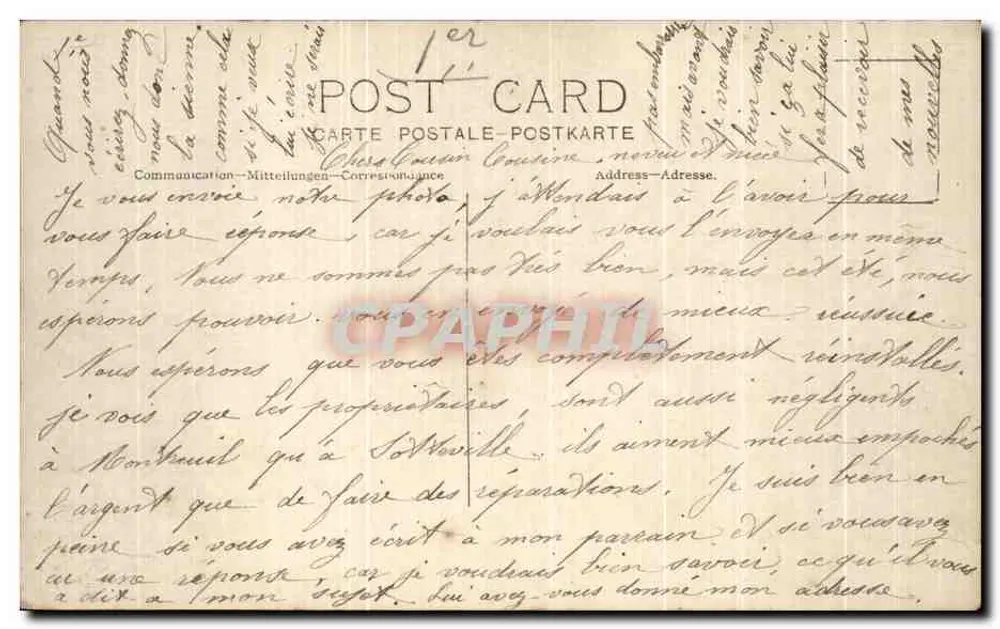 Familie — Straßenszene — anonyme Postkarte - Rückseite