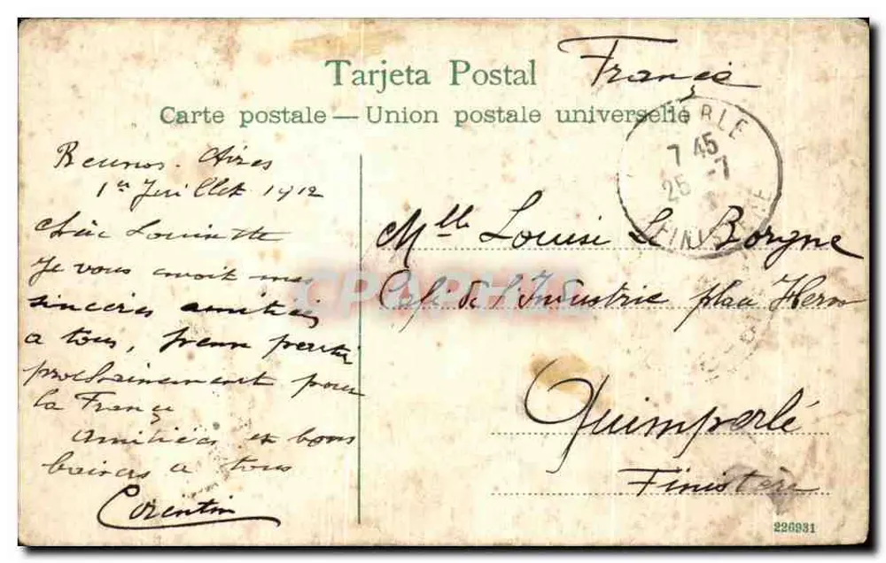 Buenos Aires, Parque Colón y Depósitos de Aduana — unbekannter Verlag, Seriennummer nicht sichtbar - Rückseite