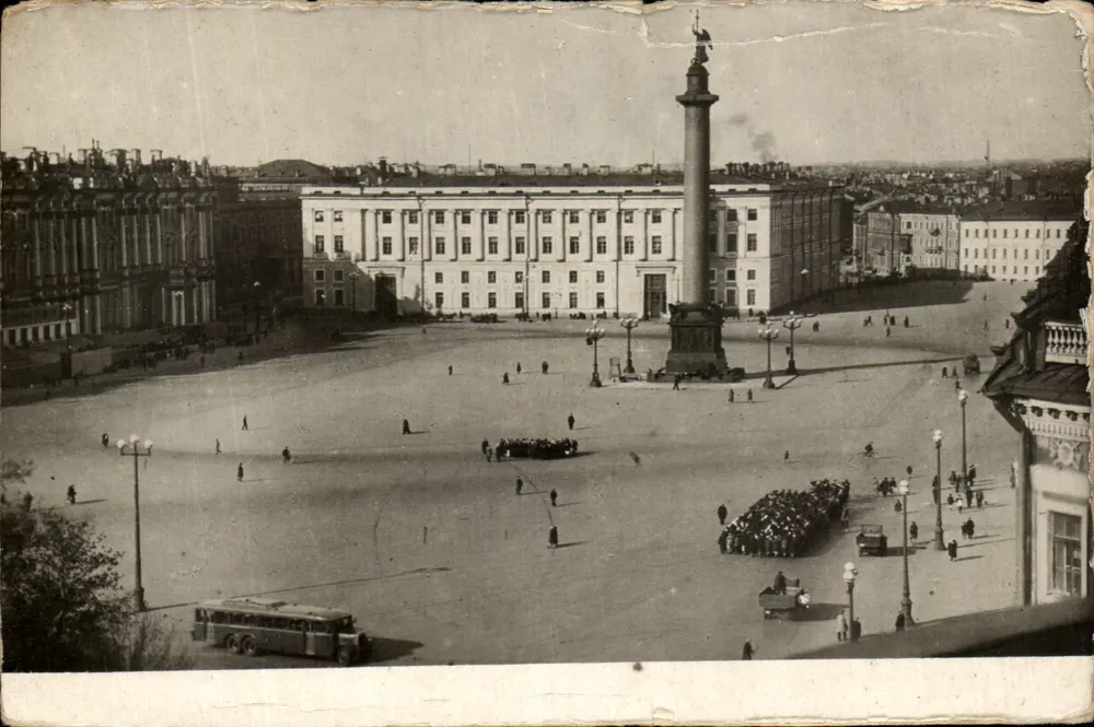 Place du Palais — colonne de la Liberté — éditeur Léningrad, « Sovafoto » - Awers