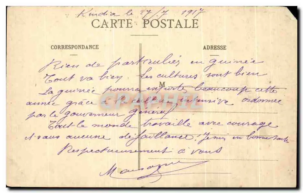 Afrique Occidentale - CONAKRY - Palais de Justice — éditeur H. LEMOINE, n° 57 - Rückseite