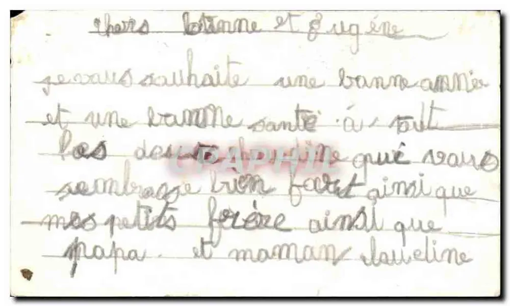 Enfant en ski — avec bouquet de roses — éditeur MINTHUS - Verso