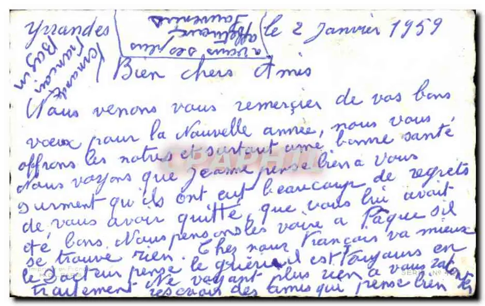 Arranjo de rosas em um cesto — decoração de hortência — vœux de boa ano — editor impresso F. Fichet, série N° 46 - Verso