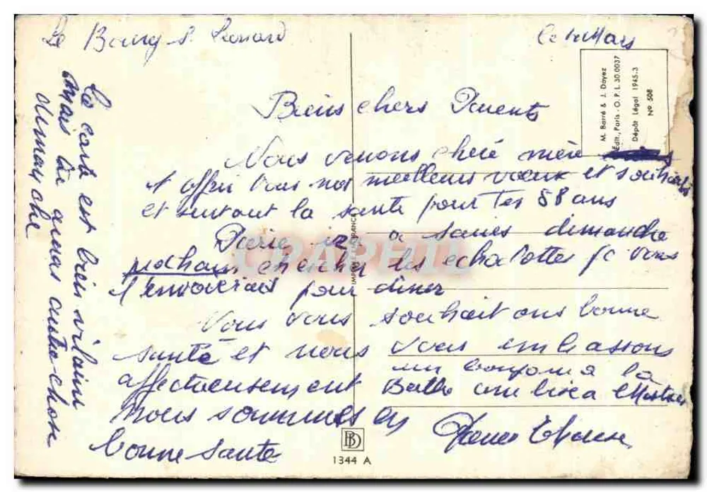 Bouquet de pivoines et de fleurs bleues — illustration — éditeur M. Barré & J. Dayez, n° 508 - Verso