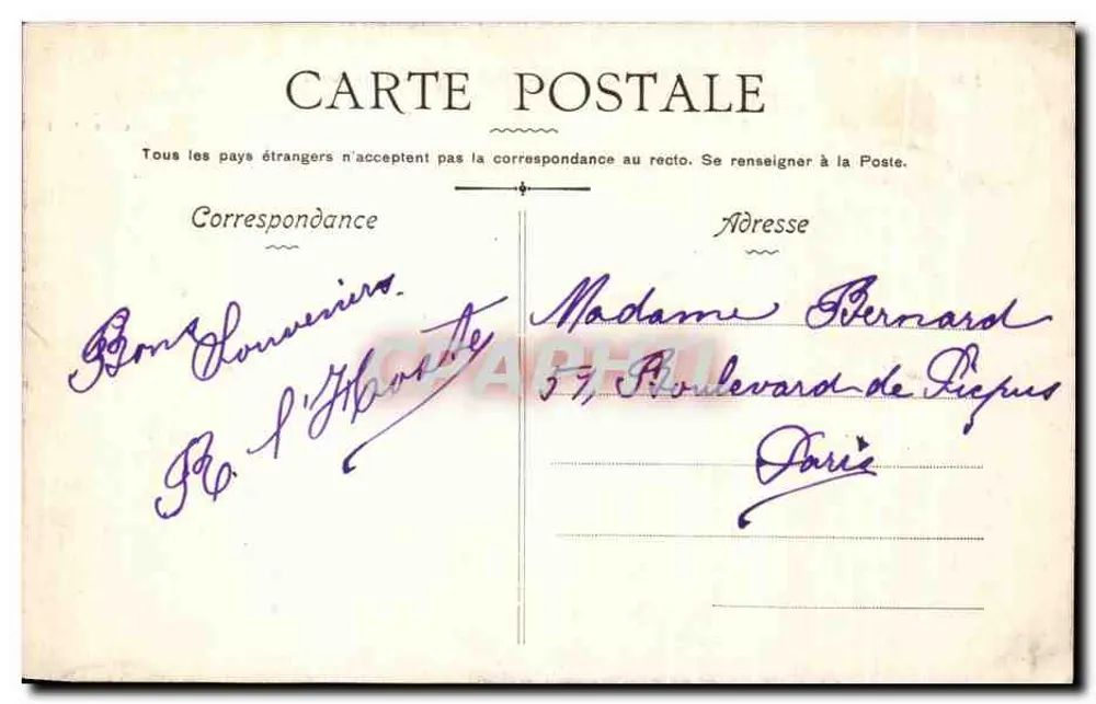 Lourdes — A Basílica — CLAT, N° 18 - Verso