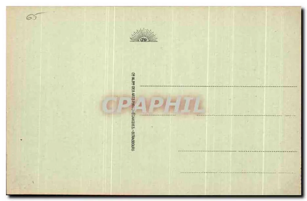 Lourdes - Entrada da Esplanada — Bilhete postal antigo n°34, editor C. M. ARTS PRIN. - ÉCHIRES - Verso
