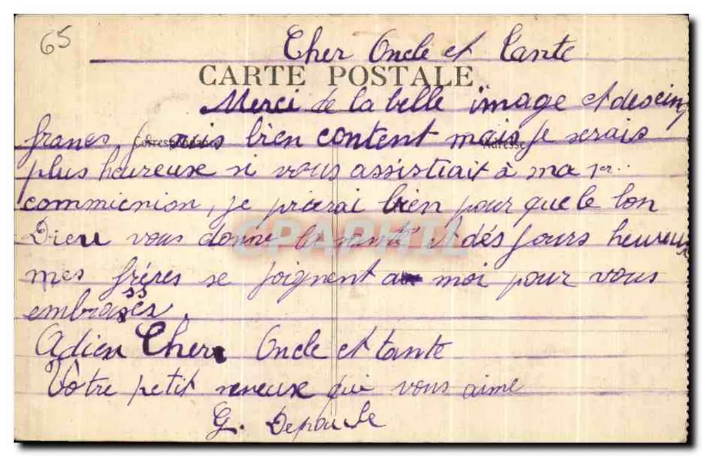 Lourdes - Die Prozession des Landes der Gebete und des Wunders — interne Reproduktion der Maison de la Bonne Presse, 5, Rue Bayard, Paris (VIIIe) - Rückseite