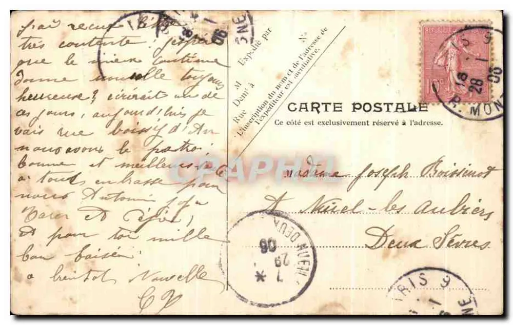 Paris — O Novo Louvre — Y.P. Paris, No. 53 - Verso