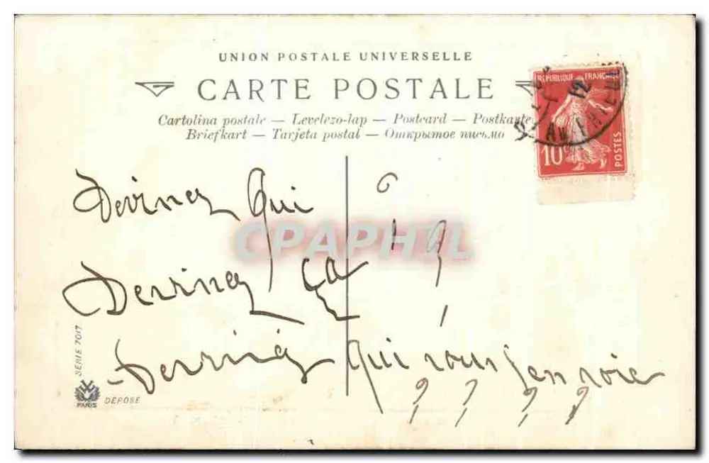 Ein liebendes Herz senden — 1. April — Verlag Paris Déposé, Serie 7017 - Rückseite