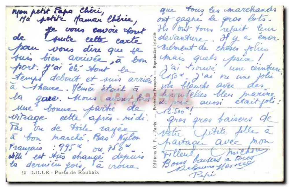 रूबैय के द्वार — भव्य प्रवेश जिसमें ट्रैम रेलवे लाइनें हैं — ओ.पी. के संस्करण - पेरिस - पीछे