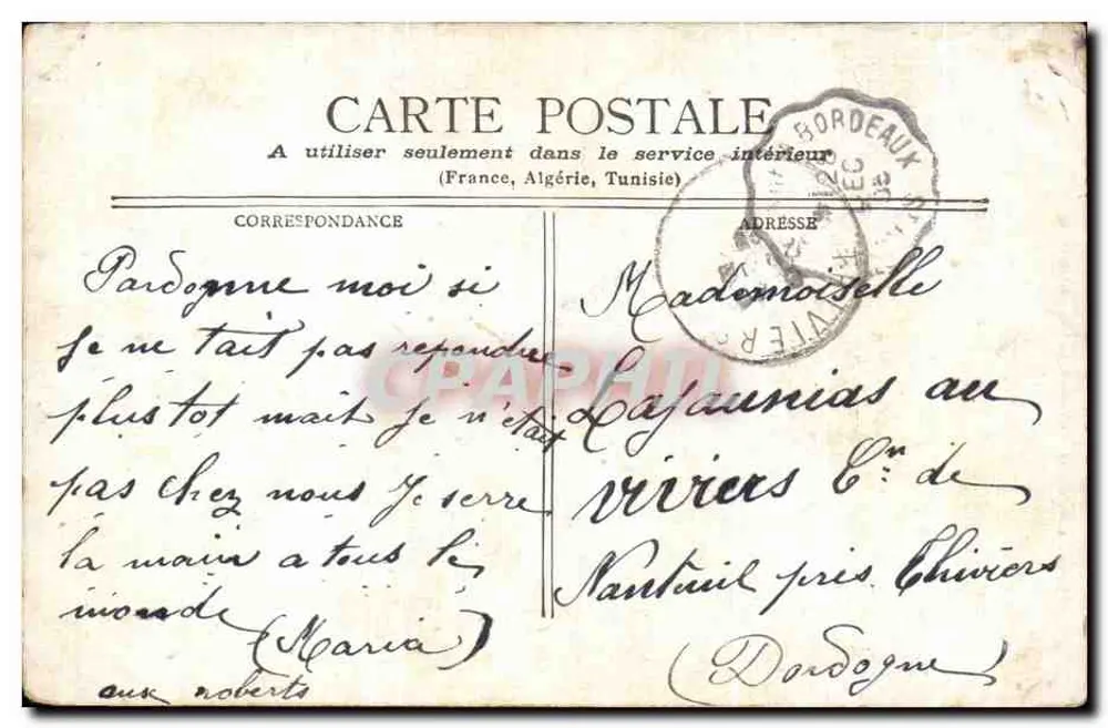 Bruxelles - LA CATHÉDRALE (STÉ. GUDULE) - Éditeur : ANONYME - Verso