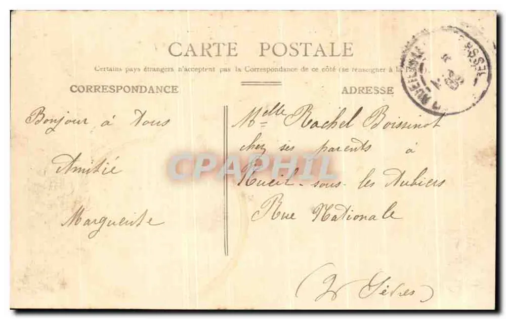 Poitiers — A Prefeitura — Editor desconhecido, número de série não visível - Verso