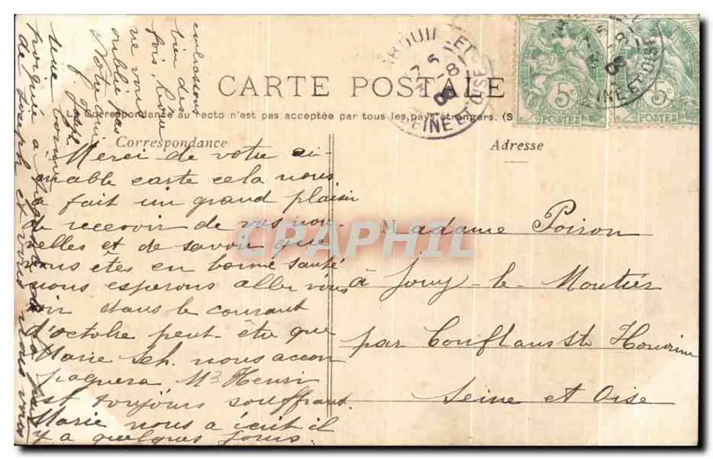 Rambouillet - O Parque - Ilha das Rochas — P. Marmuse, Paris - Verso