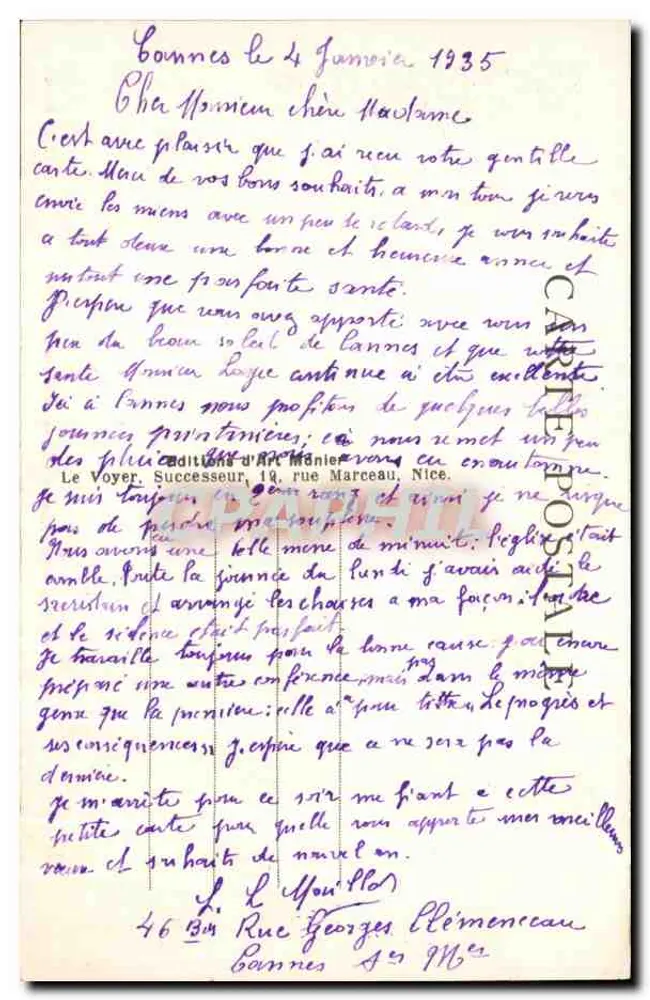 Cannes — Promenade de la Croisette — Foto Munier, n°190 - Reverso