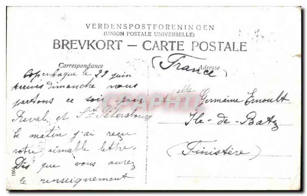 Kopenhagen. Zirkus, National und Tivoli — Verlag VERDENSPPOSTFORENINGEN - Rückseite