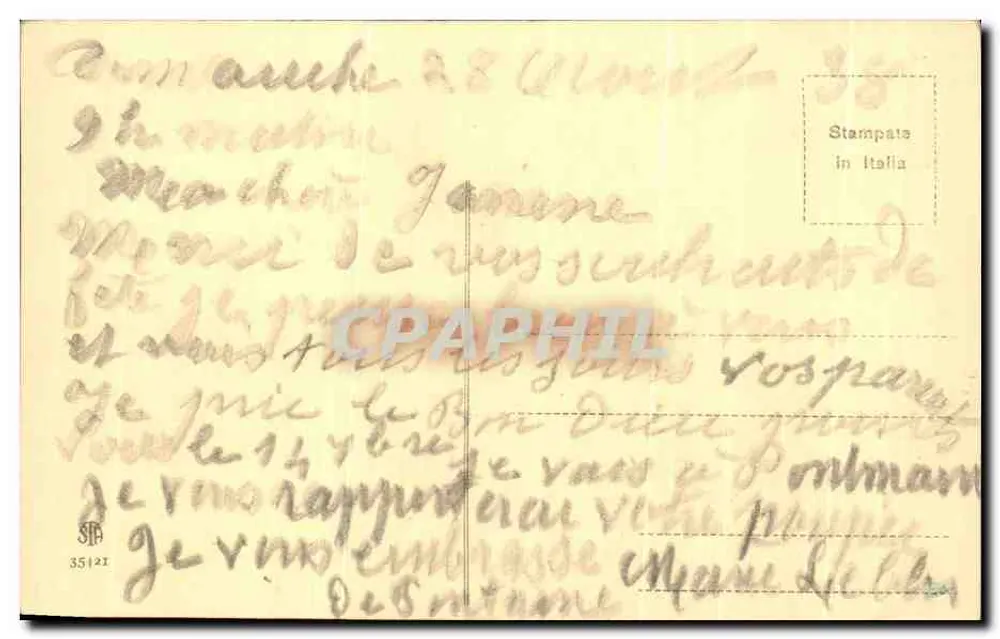 फ्लोरेंस - पैलेज़ो वेकियो - अर्नो के गलियारा (1434 में मिचेलोज़्ज़ो द्वारा पुनर्गठित) - पीछे