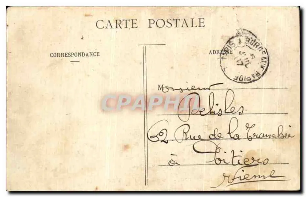 Paris — Die Neue Gare d'Orléans — Verlag Paris, n° 221 - Rückseite