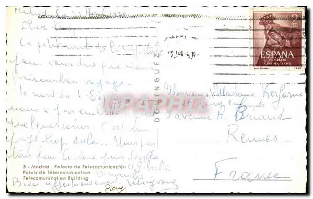 मैड्रिड — टेलीकम्युनिकेशन के पैलेस — छापकर्ता: 3 - मैड्रिड - टेलीकम्युनिकेशन के पैलेस - पीछे