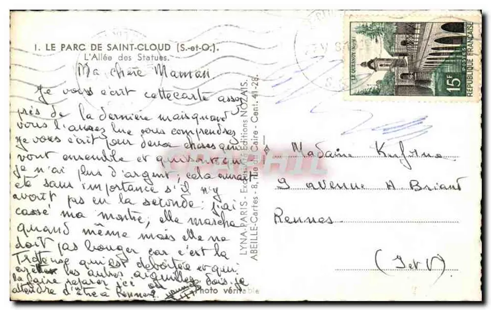 O Parque de Saint-Cloud — Avenida das Estátuas — Edições LYNAL Paris - Verso