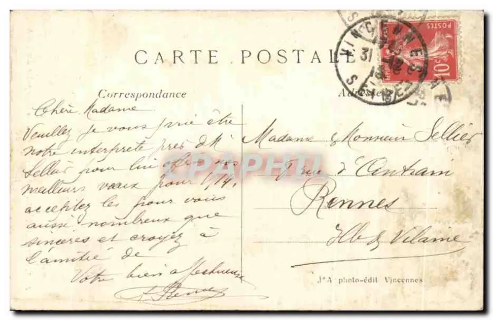 Vincennes — Innenansicht der Kapelle des Forts, La Rosace — J.°A photo-édit Vincennes, Nr. 536 - Rückseite