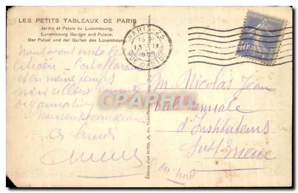 Jardin du Luxembourg — Palais du Luxembourg — Éditions art. MONA - Verso