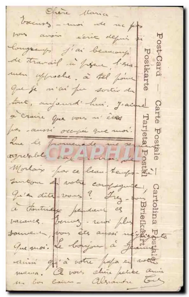 Frau in Kleid mit Mustern — Zeichen der Zuneigung — Verleger Phototypie d'Alphonse Duvivier, Nr. 8 - Rückseite