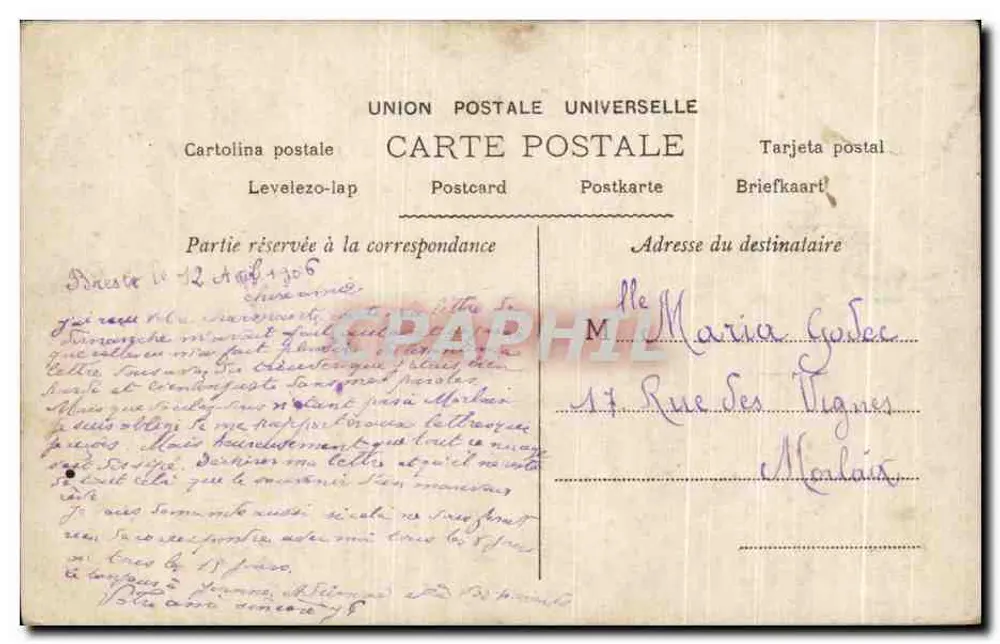 Waltz-Turn, nette Worte — Wir gehen schnell mit wenigen Worten! — Serie 510, veröffentlicht von der Société Anonyme des Cartes Postales - Rückseite