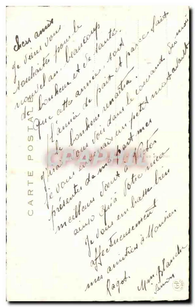 Arranjo de rosas e violetas — Ano Novo — Carta postal - Verso