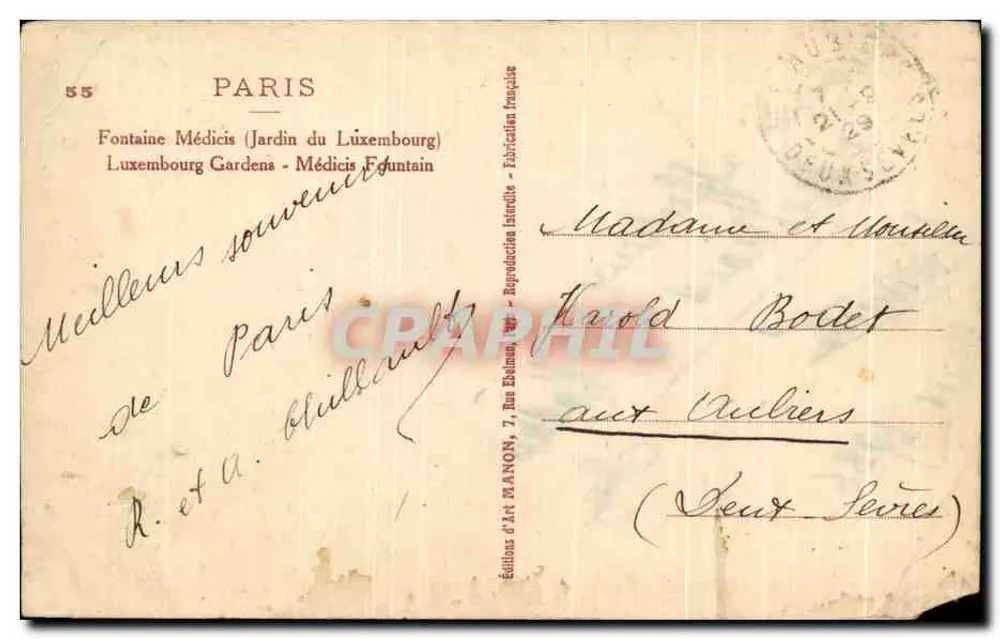 Fontaine Médicis — Jardin du Luxembourg — Éditions d'Art Médicis - Rückseite