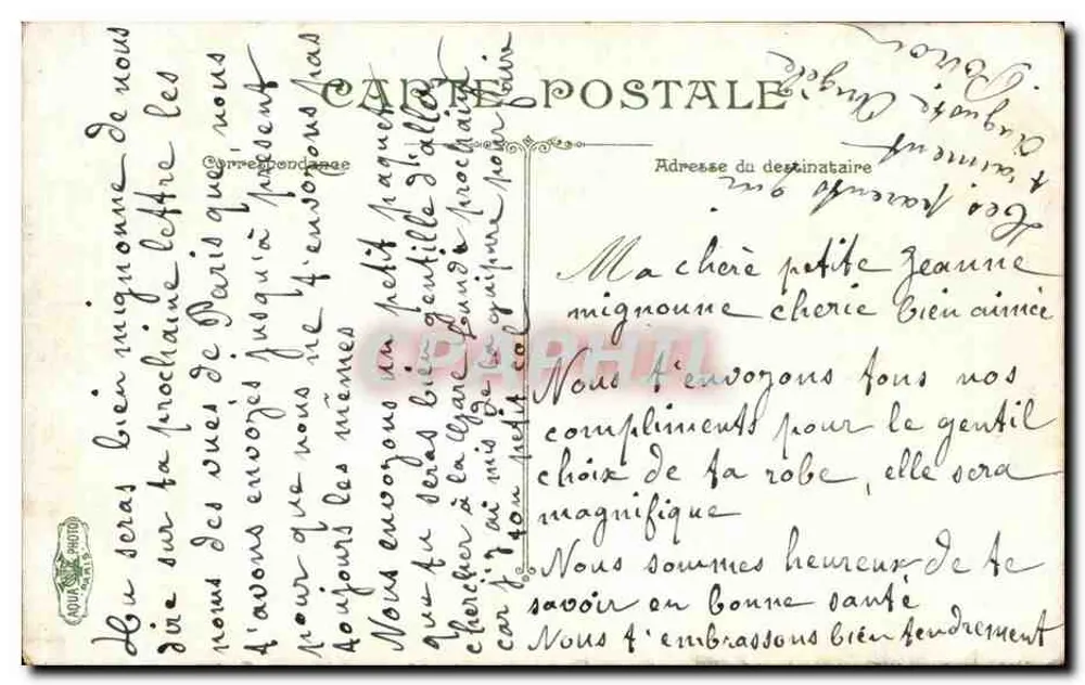 Paris - A Torre Eiffel — vista panorâmica — editor desconhecido, n° de série 106848 - Verso