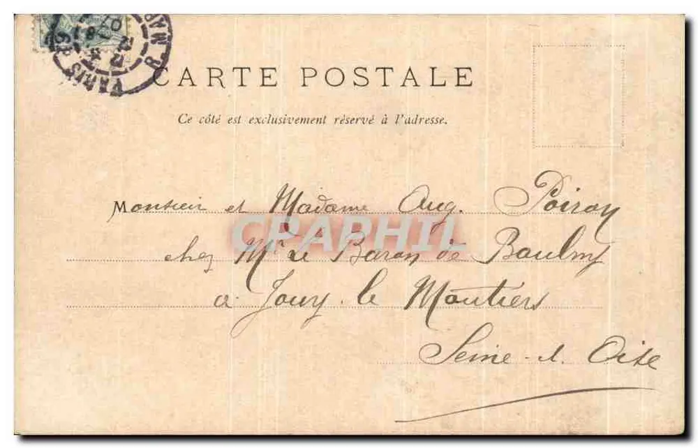 Versailles - Galeria das Batalhas — editor anônimo, n° de série 2034 - Verso