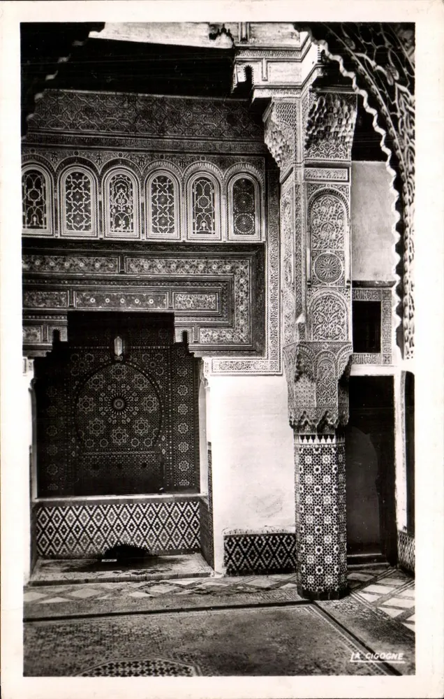 Pátio de uma Casa — Marrocos — Edições La Cigogne - Frente