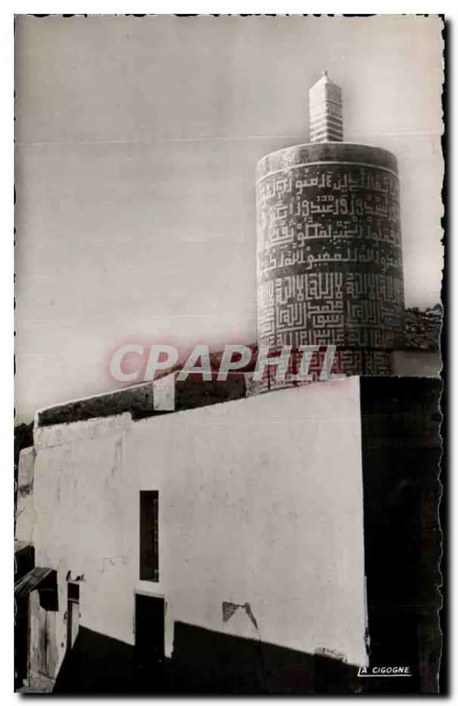 Die Moschee von Meknès — Minaret-Turm mit arabischer Kalligrafie — Edition A. Leroy, Casablanca - Vorderseite