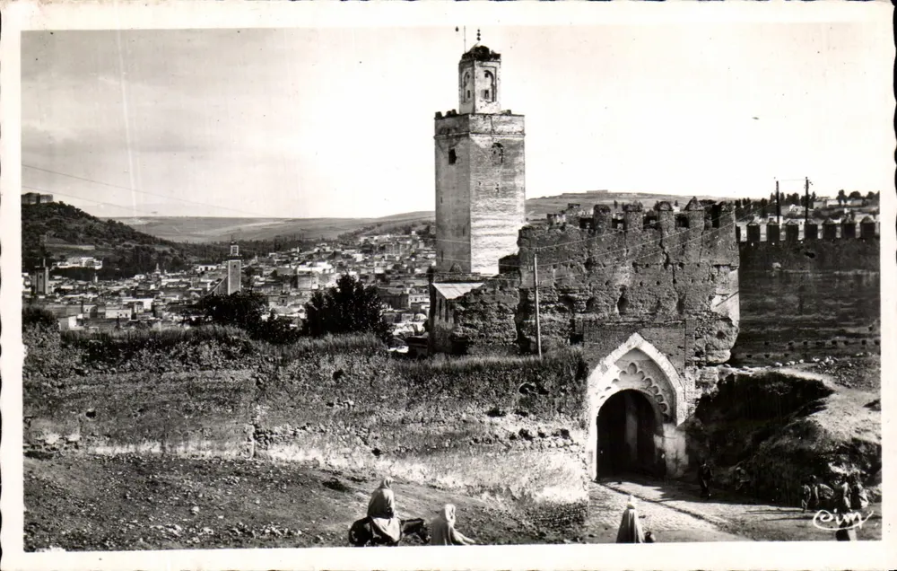 Fès (Marrocos) — Bab-Guissa — Fotografia Verdadeira - Frente