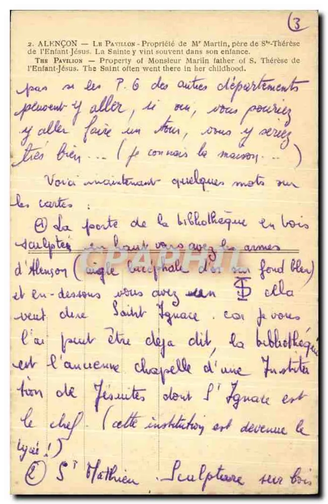 Alençon — Das Pavillon — Eigentum von Herrn Martin, Vater von Schwester Thérèse des Kindes Jesu — Verlag nicht sichtbar - Rückseite