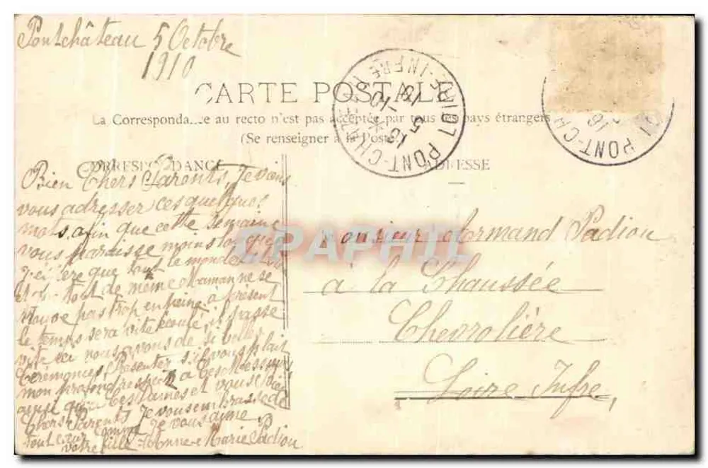 Das Priesterhaus von Pont-Château — Rückzugsort des Heiligen Herzens Jesu — unbekannter Verlag - Rückseite