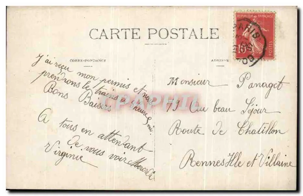 Familia frente a una reja de piedra — París, Francia — editor desconocido - Reverso