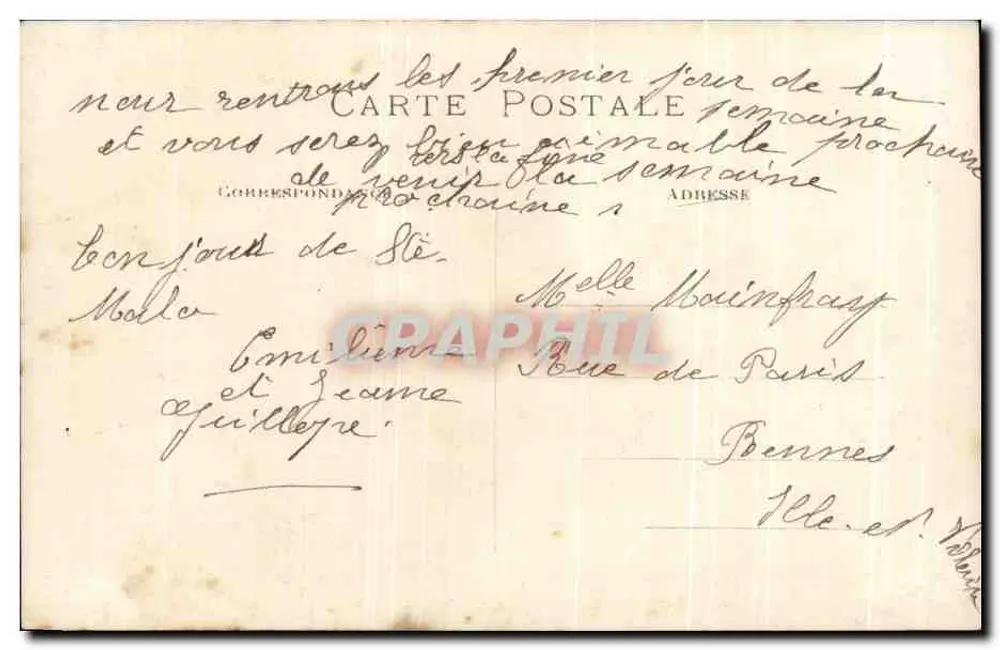 Trois enfants sur une plage — éditeur inconnu, n° de série non visible - Verso