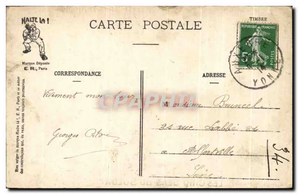 Die Fünf Sinne des Soldaten — Die Aussicht — E.R. Paris (Modell angemeldet) - Rückseite