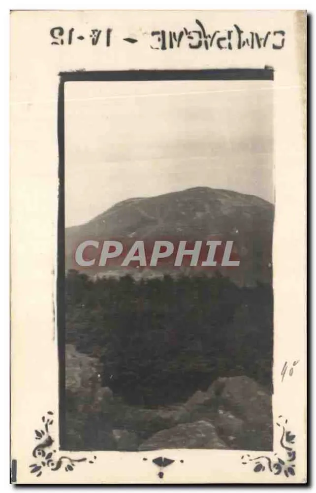 Campagne - 14-15 — 48 - Frente