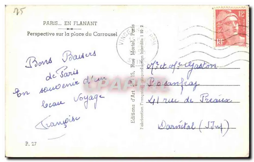 Paris — Perspektive auf die Place du Carrousel — Éditions d'Art, Paris - Rückseite