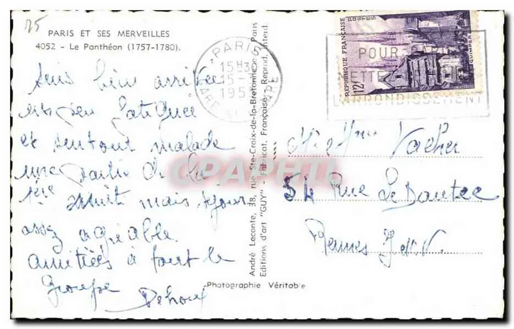 Der Panthéon — Paris — Kunstverlag 'GUY' - Rückseite