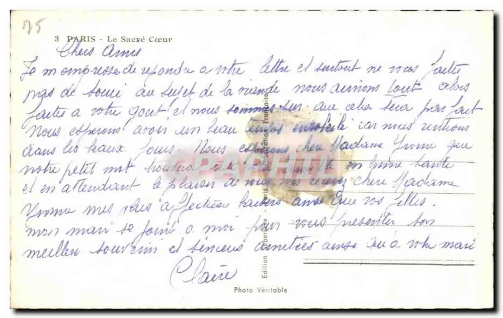 Paris - Der Sacré-Cœur — Panoramablick — Authentische Fotografie - Rückseite