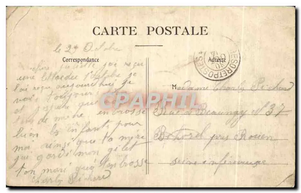 Rets — Hôtel de Ville - Verso