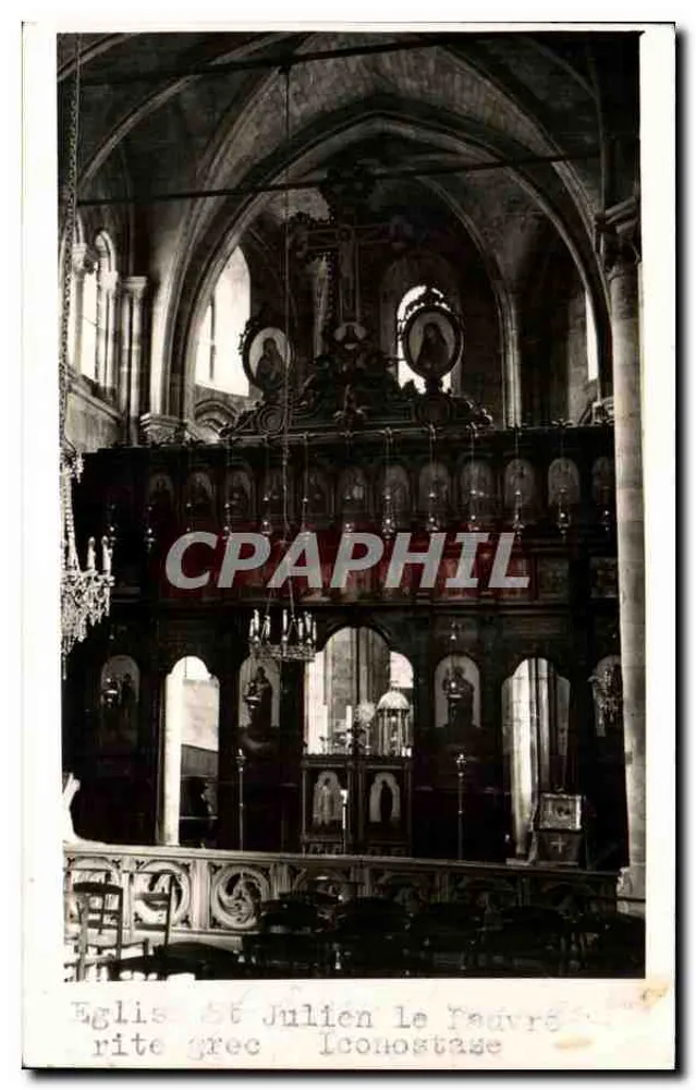 Igreja de São Julião o Pobre — Ikonostase — rito grego - Frente