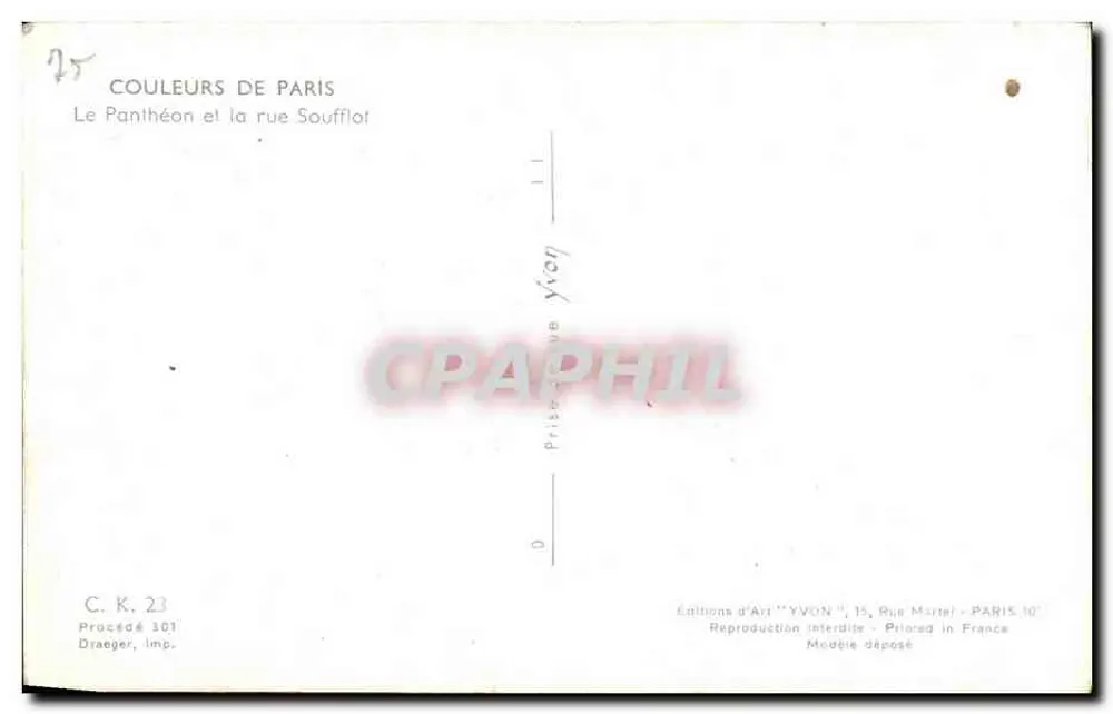 Der Panthéon — rue Soufflot — Éditions d'Art YVON - Rückseite