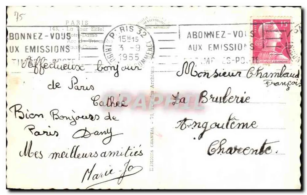 Paris — Eiffelturm, Notre-Dame, Triumphbogen, Sacré-Cœur — Craphil - Rückseite